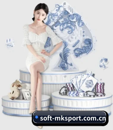 mk体育 APP 界面